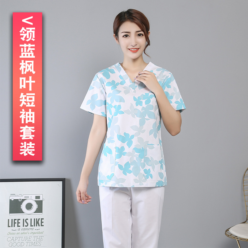 V领蓝枫叶短袖套装（白裤子）