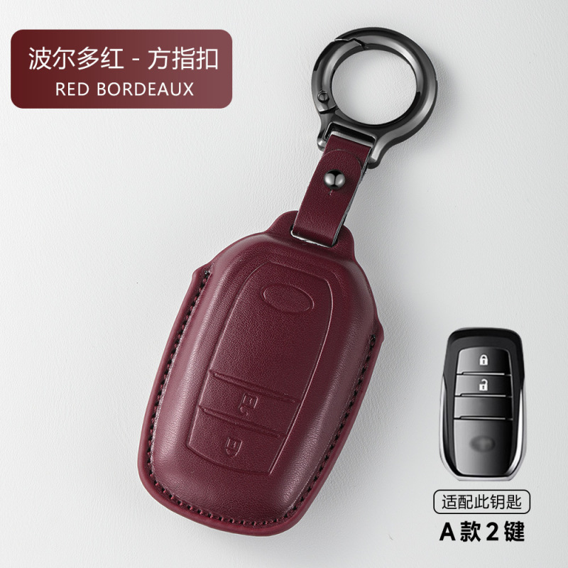 適用トヨタキーホルダーアジア龍凱美瑞CHR雷凌奕沢RAV4栄放漢蘭達威蘭達包|undefined