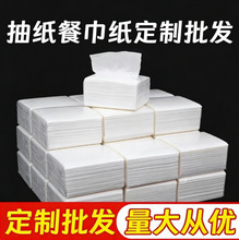 ��ึ��Ƽ����鼈�Ƶ��e�^����KTV�l�������òͽ����F؛���l
