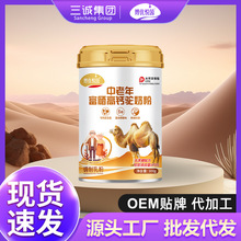 Դ�^���S��������̷۸������}�½������������̷۬F؛���l300g