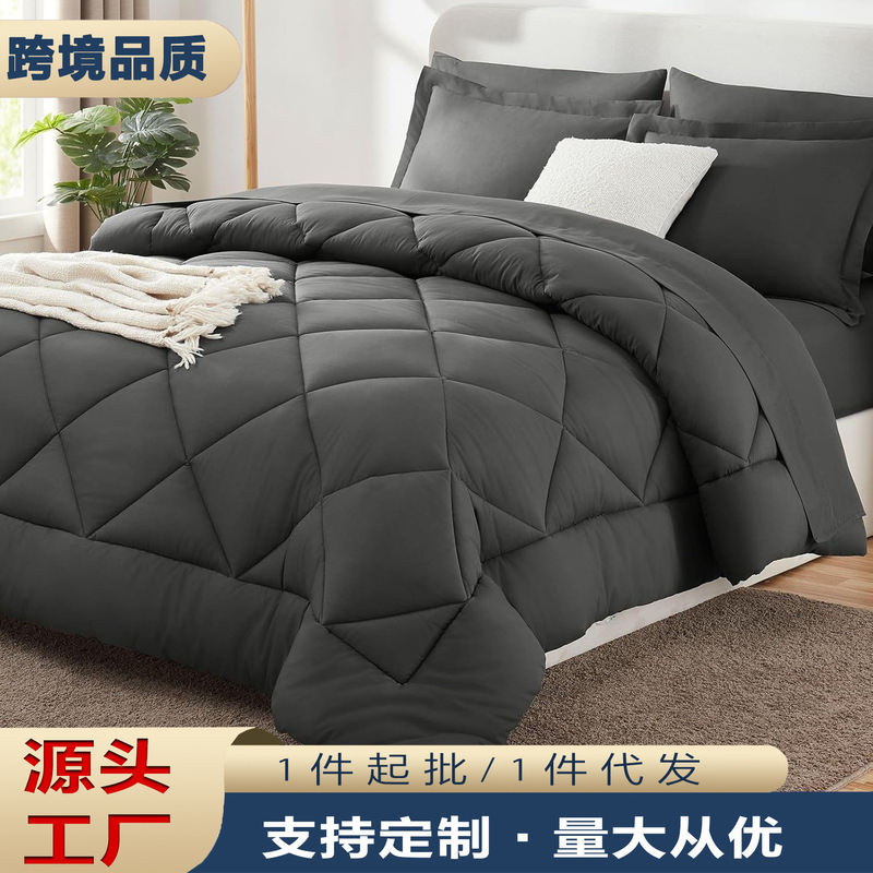 Cross-Border Amazon Hot-Selling Set, Foreign Trade Three-Piece Set, European and American Style Brushed Quilted Diamond Wave Quilt, Solid Color Bedding Cross-Border Amazon Hot-Selling Set, Foreign Trade Three-Piece Set, European and American Style Brushed Quilted Diamond Wave Quilt, Solid Color Bedding