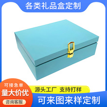 书型天地盖礼品盒包装盒定 制茶叶化妆品礼盒定 做异形礼盒印刷
