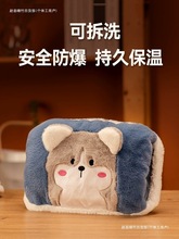 ʽˮů֌ůˮɐëqůɲϴůŮ