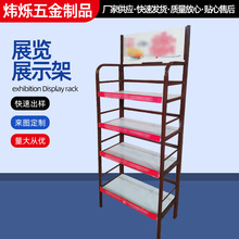 ���б�������ʳչʾ�ܹ��^���չ�ܶ��ӽ��ٴ��N؛��