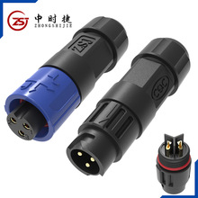 m12���ղ��^�Ԅ��i�ۺ������b2о-4о�M�bʽ��ĸ�^���ӷ�ˮ�B����
