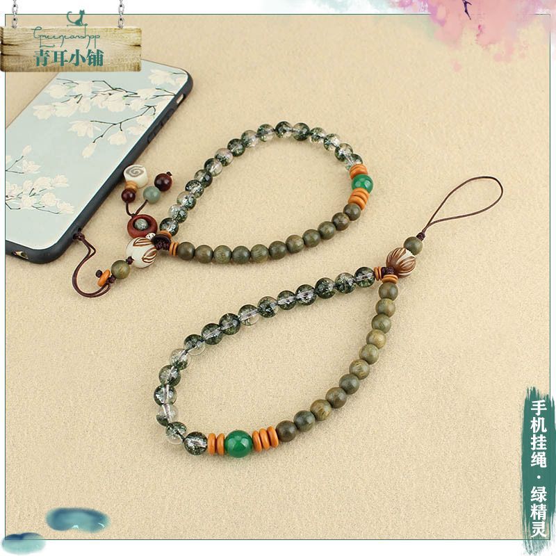 Chinese Style Small Fresh Green Sandalwood Beads Mobile Phone Lanyard Green Ghost Crystal Mobile Phone Chain Anti-Lost Short Wrist Rope New Style