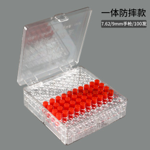��ɢ�ӏ���һ�w��ˤ�ș��7.62/9mm�֘�100�l���w�ӏ��ռ���