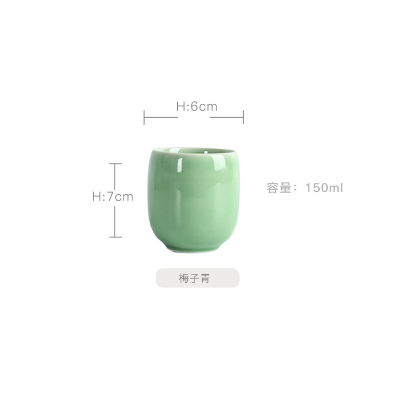 景德镇陶瓷小茶杯水杯青瓷六色杯哥窑开片茶具功夫茶杯汝窑主人杯|undefined