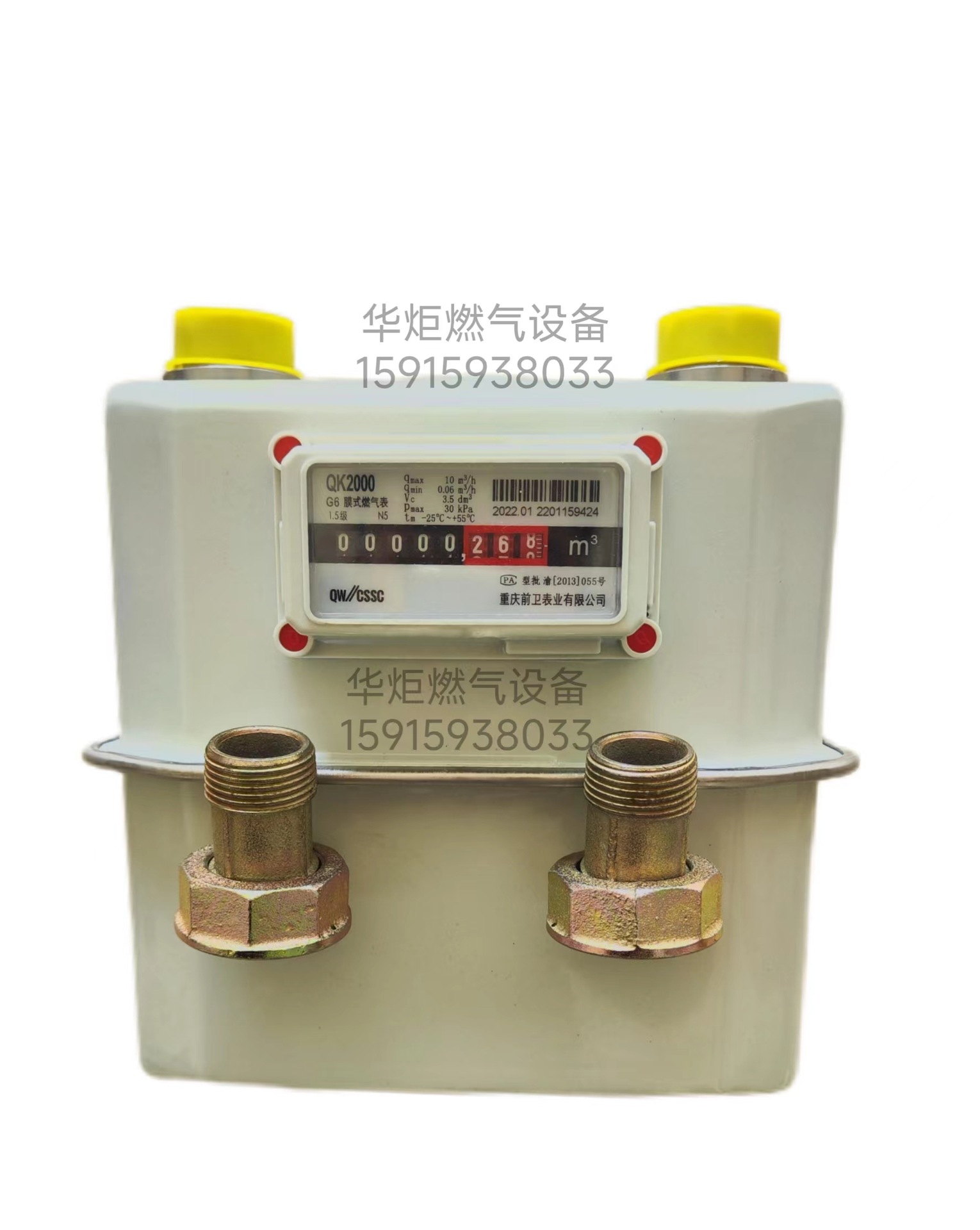 微信图片_20240301105138