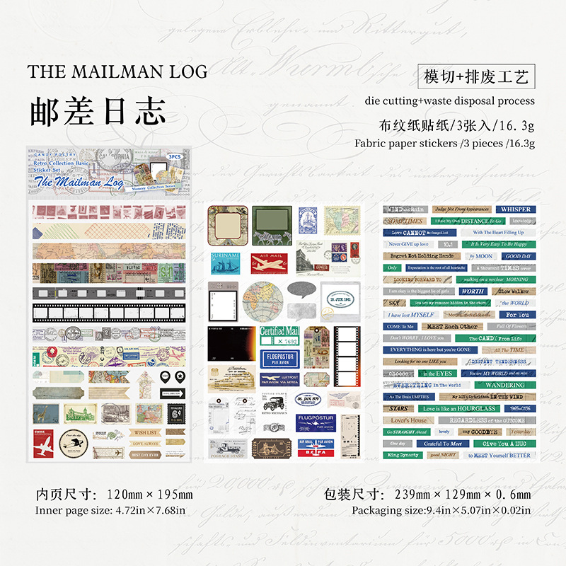 Colección de pegatinas de colección grande de papel de tela de poesía de azúcar, serie de colección de recuerdos, pegatinas de material de base de cuenta manual de ins retro