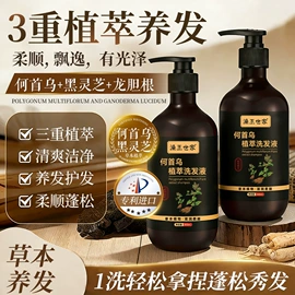 防晒霜/喷雾;洁面产品;护手霜