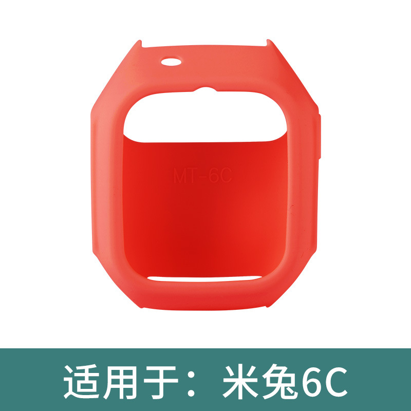 Aplicable a Mitu reloj de teléfono para niños 4C5C6C6XC7A y otros modelos funda protectora de silicona original