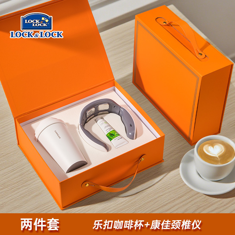 高端商务礼品套装乐扣咖啡杯品牌伴手礼企业实用礼品送礼定制logo|undefined