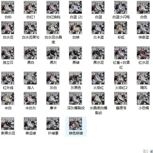 莆田純原AJ3実戦バスケットボールシューズ藤原浩レーシングカー北卡青桜花粉ジョー3男女エアマット白酒赤|undefined