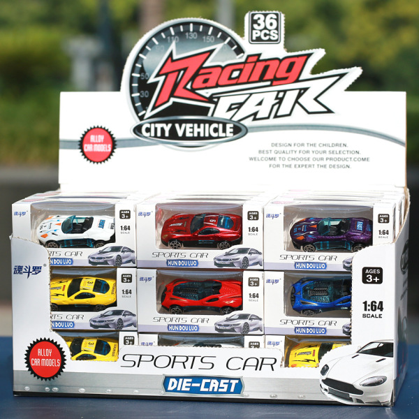 realistic alloy car