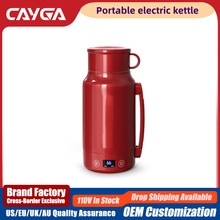 �羳����110V��y�a��늟�ˮ�ؾƵ��Ԅ�늟�ˮ��ĸ��̨����Ҏ�ձ�