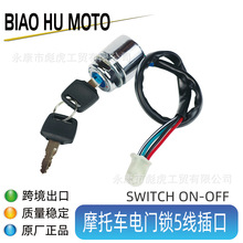 ɳ��܇ATV��݆Ħ��܇����܇��݆܇�F�^��T�i�ľ�switch on-off