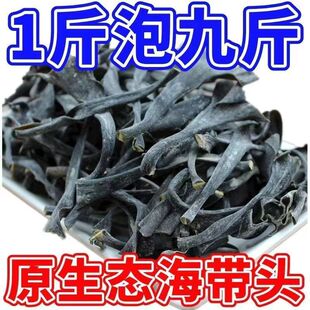 ϼ�ָɺ����^ܛŴ�غ񺣎�������Ȼ�Օ񵭸ɺ������񌍺������l�r