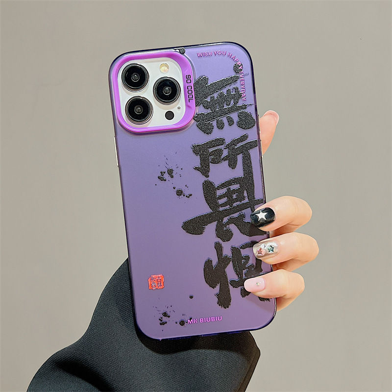 IMG_5314(20230602-003801)