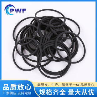 �͸��g����Û�߷��zO��Ȧ  �͜�230���㽶ˮ�������ߺ�ɫ�߷�OȦ