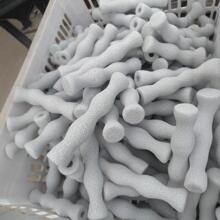 �ӹ��Bվ̨�W�^��� �W�^�Ǻ��J����ĥצ�� ��ʯ�a��վ�Uĥצĥ��