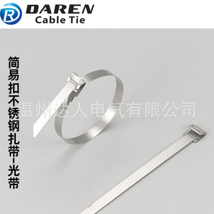 16mm�����⎧��JEL���׿۲��P�������|���Ø���������S��ֱ�N