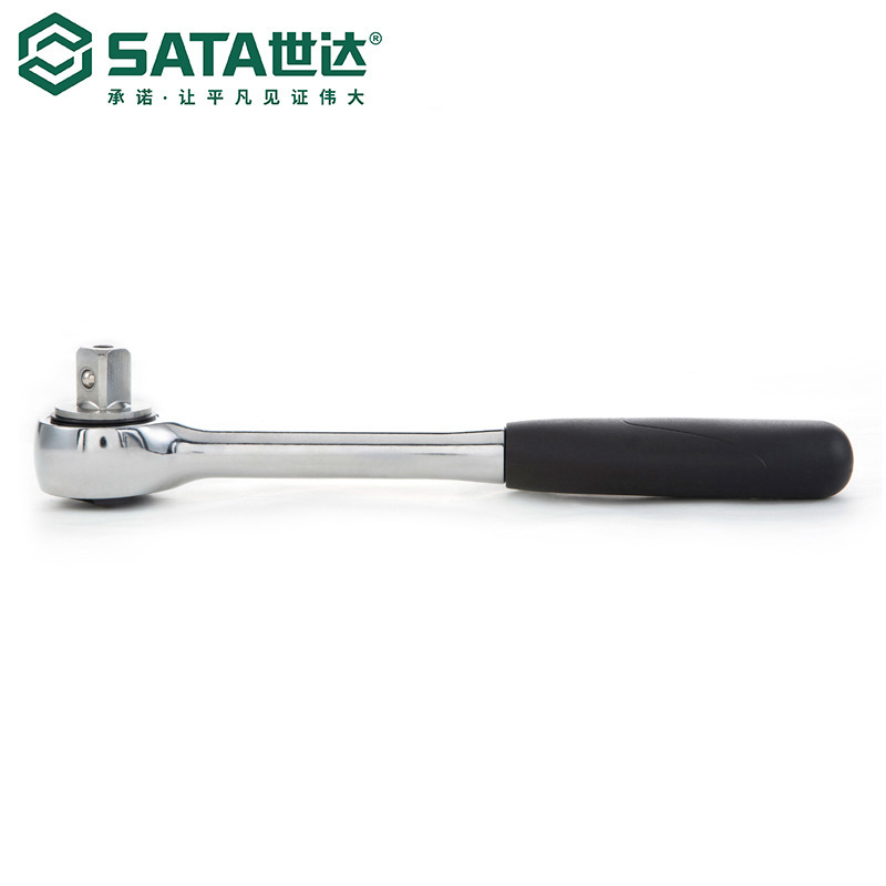 世达五金工具12.5mm自动双向扳手快速脱落棘轮套筒扳手两用