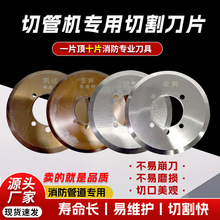 �йܙC��Ƭ�����ܵ��и�C������\�ܟo�p�ܸߏ��ȸ�����йܵ�