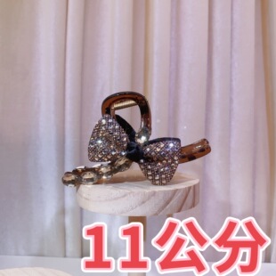 �r��С���L11���םM荺����Yץ�A�¿�ٴ���|�߼��к��X�����~�A