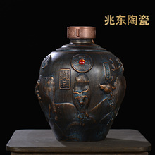 景德鎮陶瓷酒瓶10斤5斤裝復古空酒壇子家用創意密封白酒壺罐
