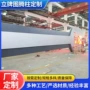 定制落地户外图腾柱广告牌