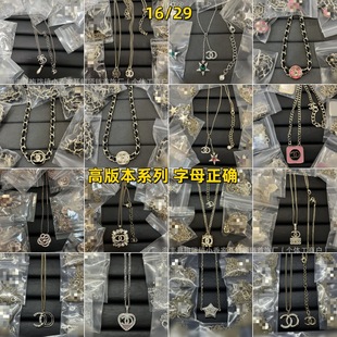 С���L�߰汾�pc��ĸ�����术B�����Ů���С���OӋ���i��Ʒ