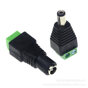 �O��DC�^12V�Դ�����^�O�ؔz��CDC���^���^  �⺸��ĸ�D�Q���^