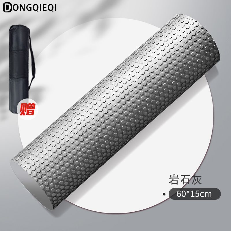 泡沫轴初学者实心肌肉放松专业滚轴瑜伽柱按摩健身浮点柱棒微瑕疵|undefined