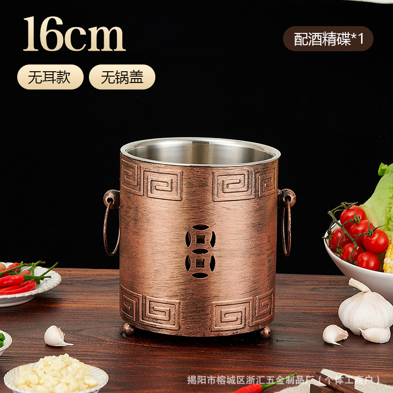 毛肚锅商用涮串肚带盖不锈钢麻辣烫专用酒精炉加深串串钵钵鸡保温|undefined