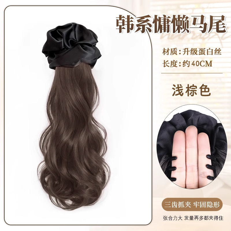 Peluca, cola de caballo, clip de agarre femenino, otoño e invierno, perezoso, gran ola, simulación esponjosa natural, bajo volumen adicional, cola de caballo, peluca, trenza