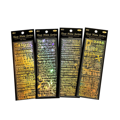 Sugar Poetry 3D Gold Foil Sticker Text Note Series DIY Journal Decoration Base Material Collage Sticker 4 Styles