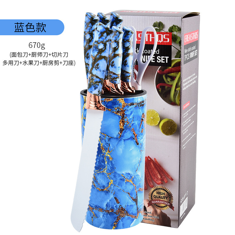 Nuevo cuchillo de cocina multifuncional transfronterizo, cuchillo de fruta, cuchillo de pan, juego de portaherramientas de barril redondo