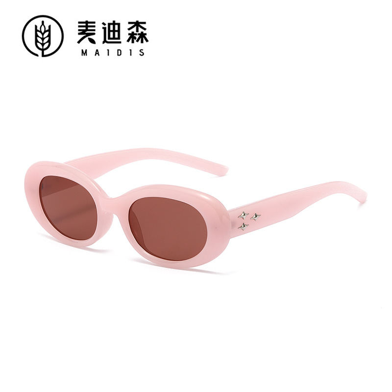 Fashionable women's two-color sunglasses