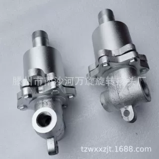 QRS-G通热油旋转接头 高温液压造纸机械涂布机用