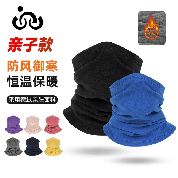 Qianqianya Autumn and Winter Warm Cycling Mask Family Multi-Functional Neck Scarf Cold-Proof Magic Headscarf Outdoor Headgear