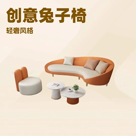 办公沙发;桌类、茶几;布艺沙发