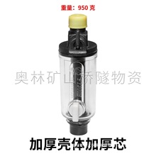 �L���L���ҙCע����FY200�L荙C�͉ؽ��^�����