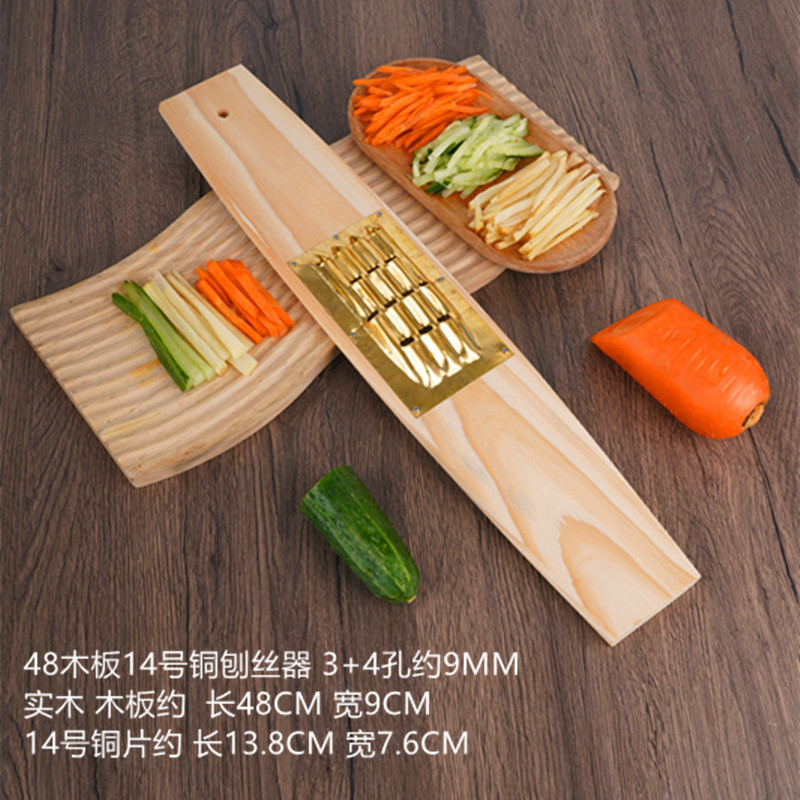 48木板14号铜刨丝器 3+4孔约9MM