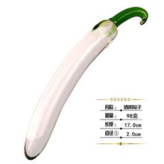 Crystal Glass Vegetable Fruit Massage Stick Small Cucumber Eggplant Banana Male Sex Toy Self-Lubricating Anal Stimulation Plug