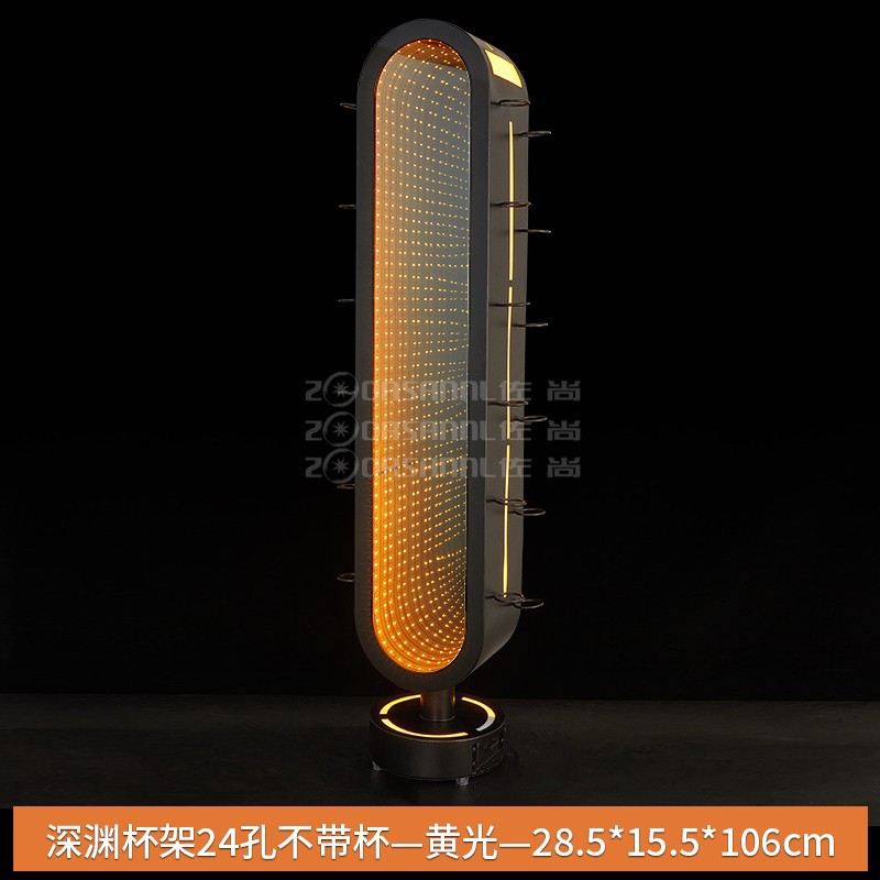 Abismo portavasos 24 agujeros sin luz amarilla