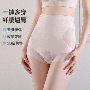 �ո���ѝ�a����������ո���ѝ�o��΢���ո���С�������̓�ѝ