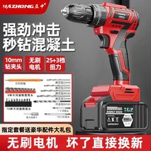 ���I�oˢ�荛_����֘�荼��ó��ʽ�ֶ๦��늄��ݽz������