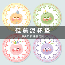 �����౭�| �S�҈A�ο�ͨ�D�����| ������������ˮ�������汭�|