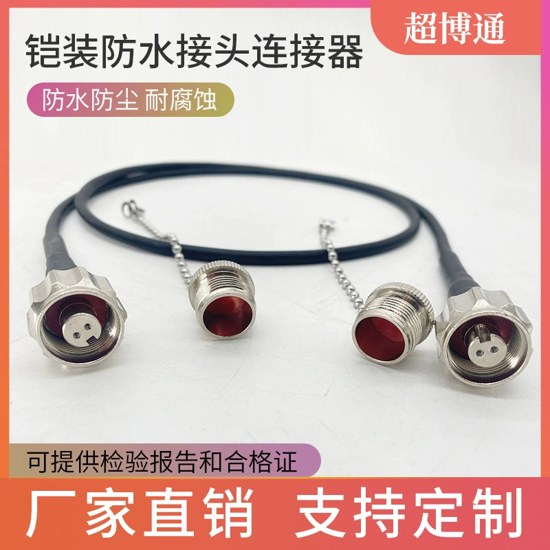 ODC поле оптический кабель 2 основных Завод прямых продаж растяжимые и водонепроницаемые сильные данные хорошо